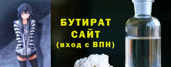 винт Вязники