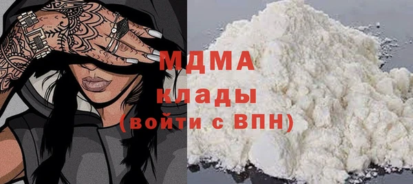 дмт Вязьма